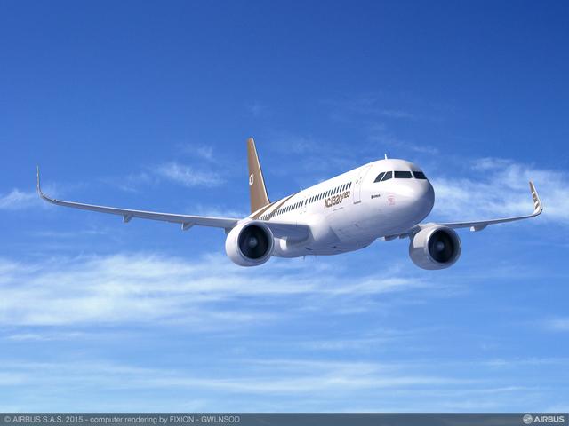 Airbus ACJ320neo Airbus ACJ320neo