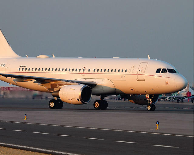 ACJ319 A6-CJE Emirates
